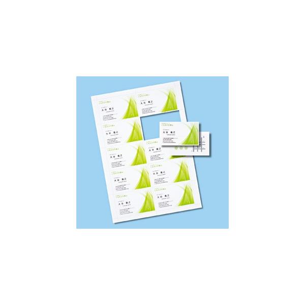 折り曲げるだけで切り離せるマイクロミシンカットタイプの名刺カード。貫禄のある超特厚タイプで、イラストや小さい文字などの繊細な印刷に最適。20シート・200カード入り