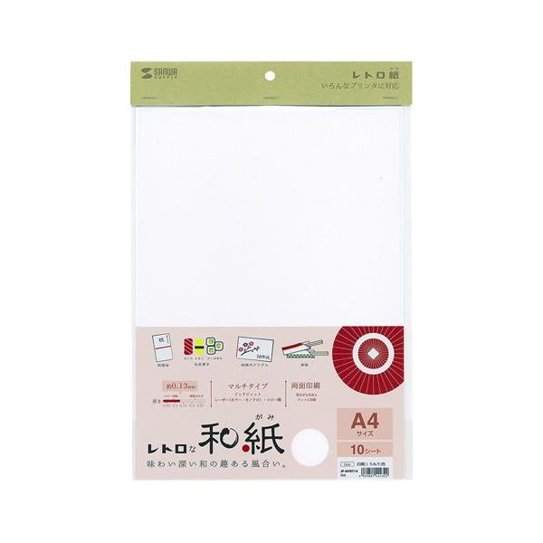 ła A4TCY F JP-MTRT14 TTvC