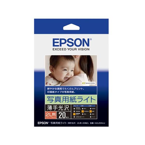 K2L20SLU ʐ^pCg  2L 20 Gv\p 󒍔 s