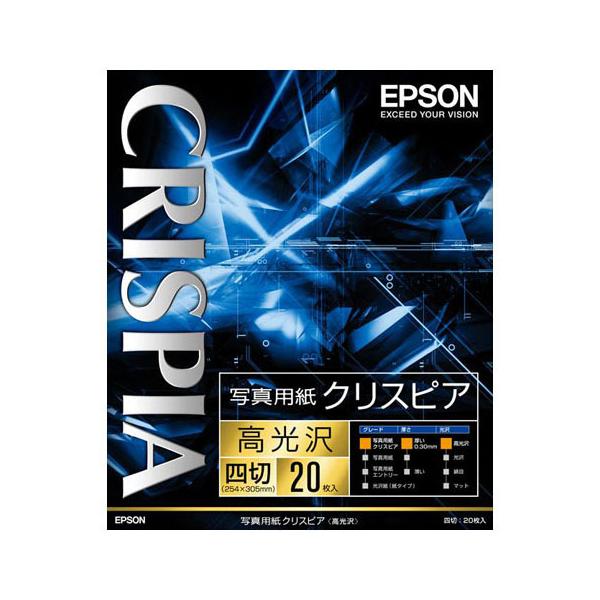 K4G20SCKR ʐ^pNXsA  l 20 Gv\p 󒍔 s