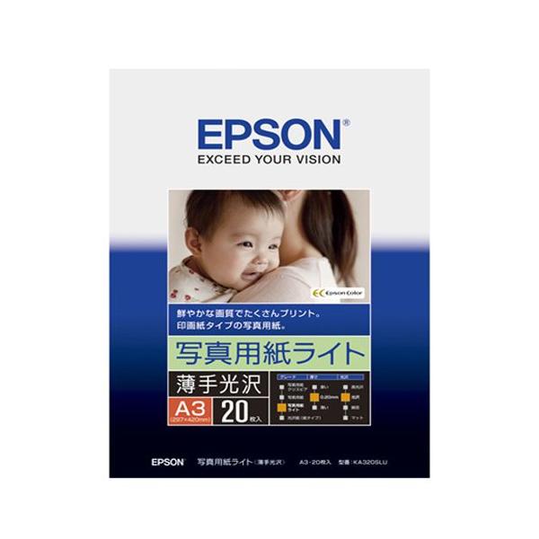 KA320SLU ʐ^pCg  A3TCY 20 Gv\p EPSON 󒍔 s