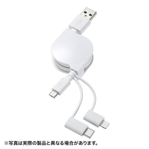 他サイト： 巻取りUSBケーブル ライトニング TypeC microUSB-B 3in1 0.8m ホワイト KB-IPLTM08KW サンワサプライ ネコポス対応の商品画像