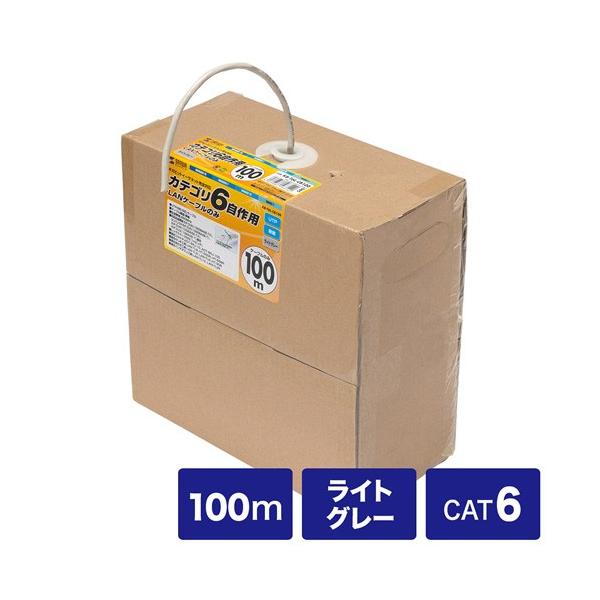 pLANP[u JeS6 UTP P[û 100m P CgO[ KB-T6L-CB100N TTvC