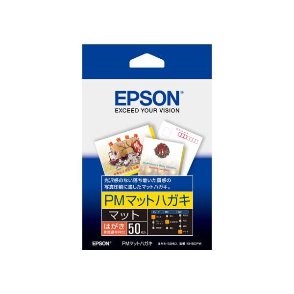 KH50PM PM}bgnKL 50 Gv\p EPSON 󒍔 s