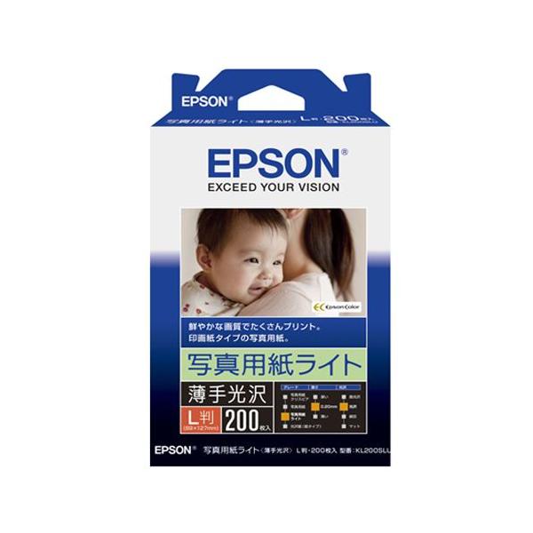 KL200SLU ʐ^pCg  L 200 Gv\p EPSON 󒍔 s