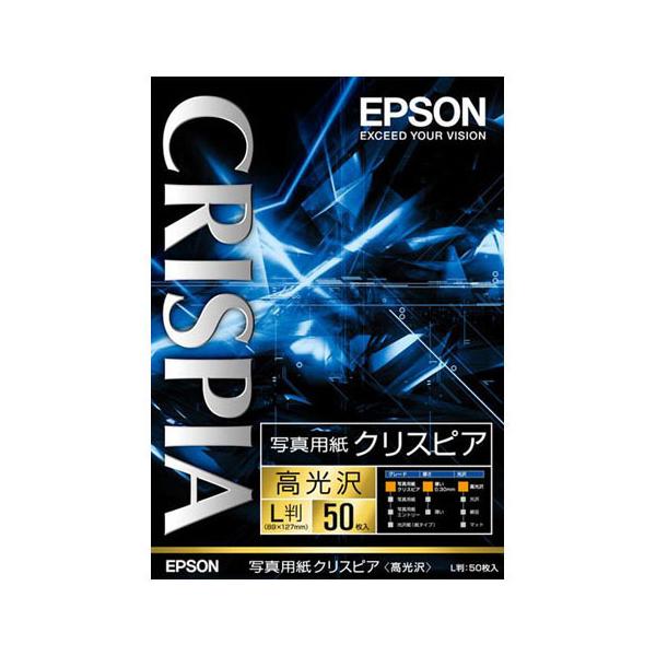 KL50SCKR ʐ^pNXsA  L 50 Gv\p EPSON 󒍔 s