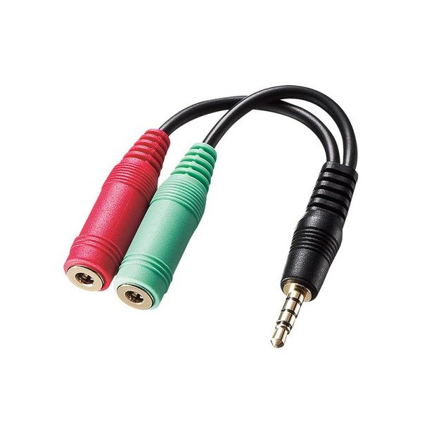 他サイト： 変換アダプタケーブル ヘッドホン＋マイク用 3極-4極 KM-A25-005 サンワサプライ ネコポス対応の商品画像