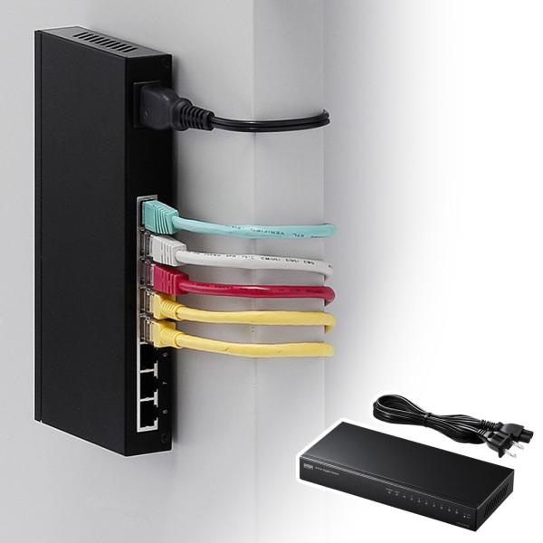 あめ様用　サンワサプライ スイッチングハブLAN-GIGAH8L 2台 esupply_lan-gigah8l