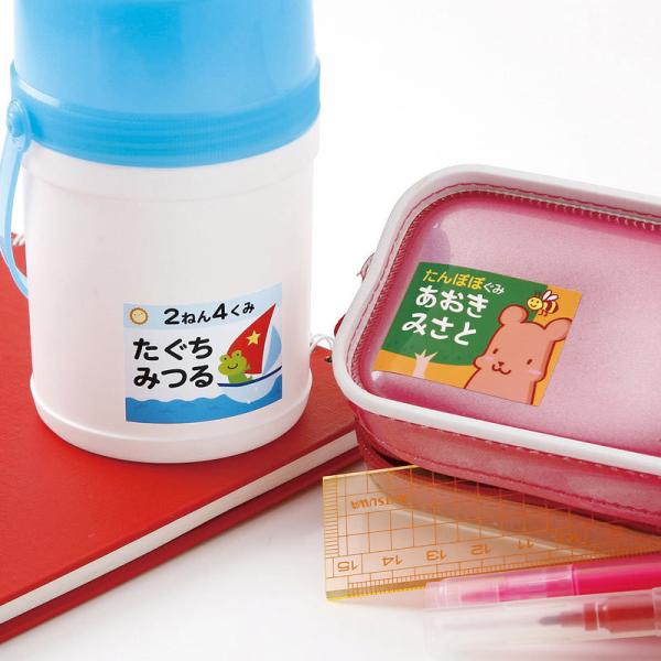 OV[ L 8ʕt 4V[g CNWFbg ϐ 40×30mm LB-NM8KT TTvC lR|XΉ