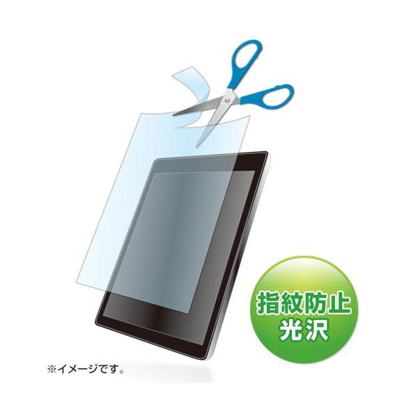 サンワサプライ 7型まで対応フリーカットタイプ液晶保護フィルム(指紋防止・光沢) LCD-70KFP 返品種別A