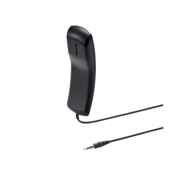 esupply_mm-hs405bk