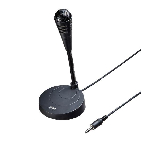 周囲の雑音を拾いにくい単一指向性のコンパクトマイク。Zoom、Teamsにも対応。※こちらの商品はスタンドタイプ・単一指向性です。関連商品のフラットタイプ・無指向性、クリップタイプ・無指向性は別ページからご購入いただけます。＜関連キーワード...