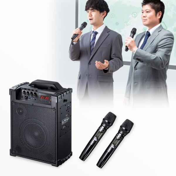 SANWA SUPPLY（サンワサプライ） 拡声器 ワイヤレス 屋外 拡声器