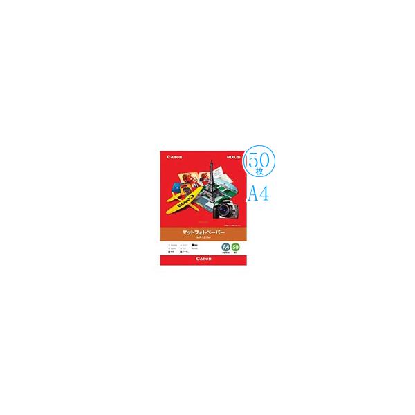 MP-101A4 ʐ^p}bgtHgy[p[ A4 50 Lmp canon 󒍔 s