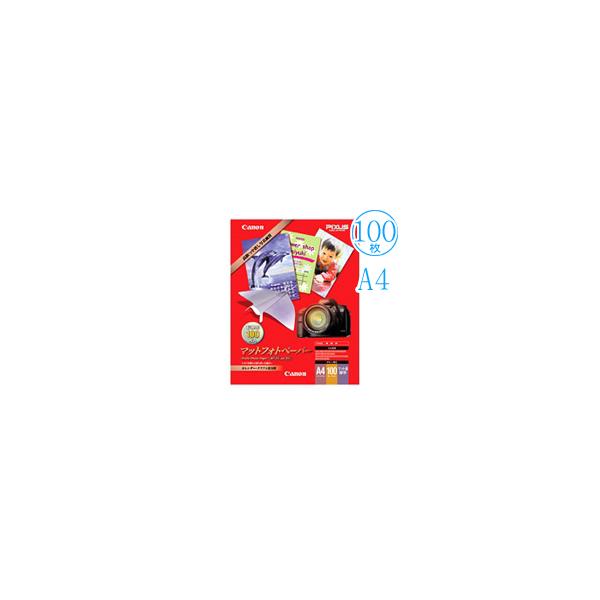 MP-101A4100 ʐ^p}bgtHgy[p[ A4 100 Lmp canon 󒍔 s