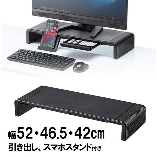 3台モニター デスク環境　4K2枚　WQHD１枚　お近くなら設置出張サービスあり シン・デスクツアー｜縦型モニターと集中力UPガジェット + 3D