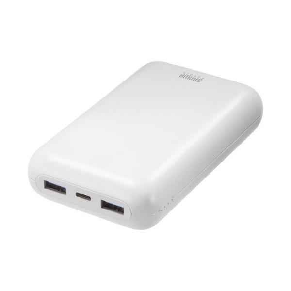 モバイルバッテリー 20000mAh PD20W C×1/A×2 高速充電 PSE認証済み 飛行機持ち込み可能 スマホ モバ充 ホワイト out-BTL-RDC39 アウトレット