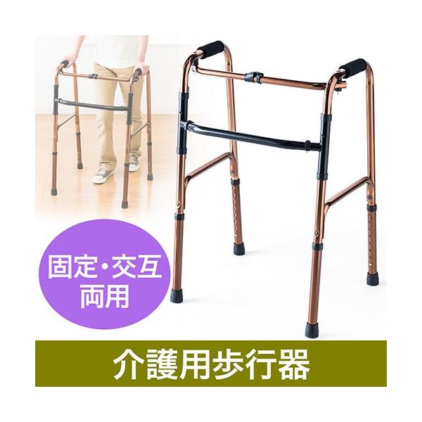 ps ݎ Œ莮 A~ y ܂肽 VjA sP pi out-EEX-RE503L AEgbg