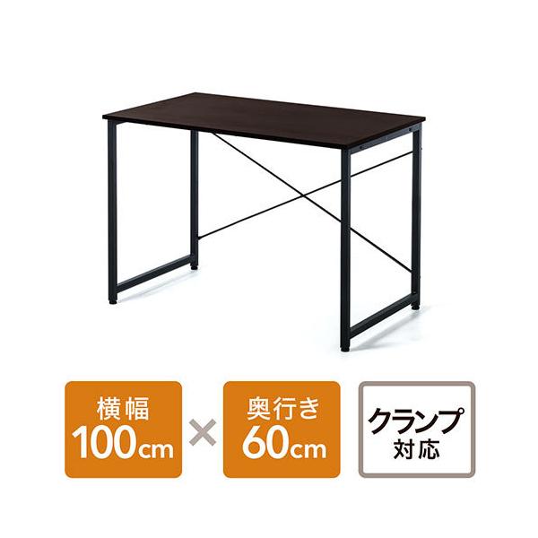 【アウトレット理由】※パッケージ不良（開封・潰れ・汚れなど）ローコストでシンプルなデザインの平机。モニターアーム取付可能な設計。横幅60cmから180cmまで20cm刻みで７サイズをラインナップ。＜関連キーワード＞100-DESKF003B...