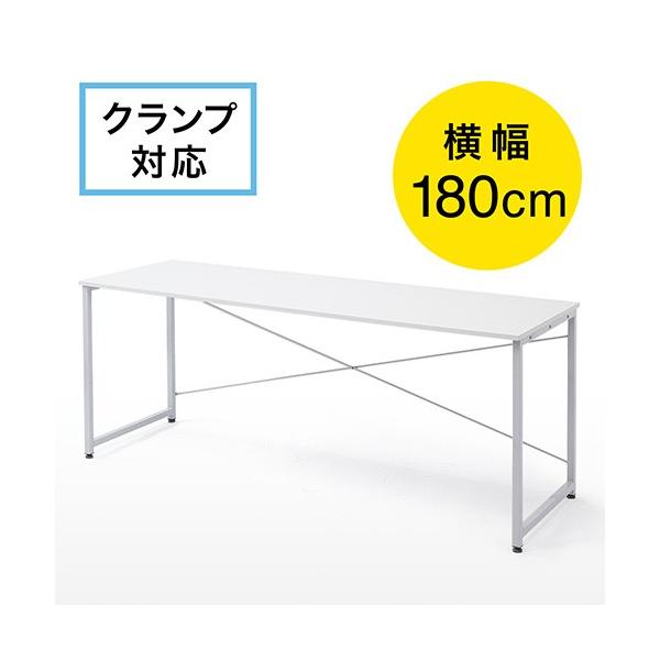 Vv[NfXN  Vv 180cm t[AhX out-EZ1-DESKF007 AEgbg