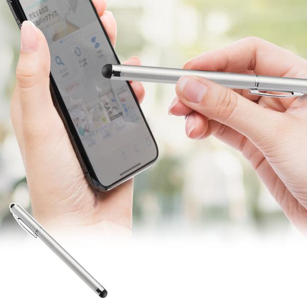 【iPad販売】ペン付き、一緒にお渡しします。 楽天市場】【楽天1位】超高感度 タッチペン iPad ペンシル 極細