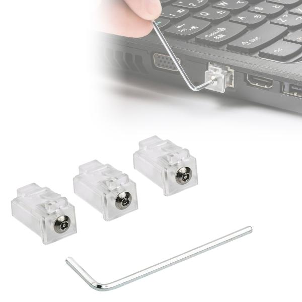 サンワサプライ SLE-12SN LANポートロック 5個セット SANWA SUPPLY（サンワサプライ） セキュリティロック LANポート 不正