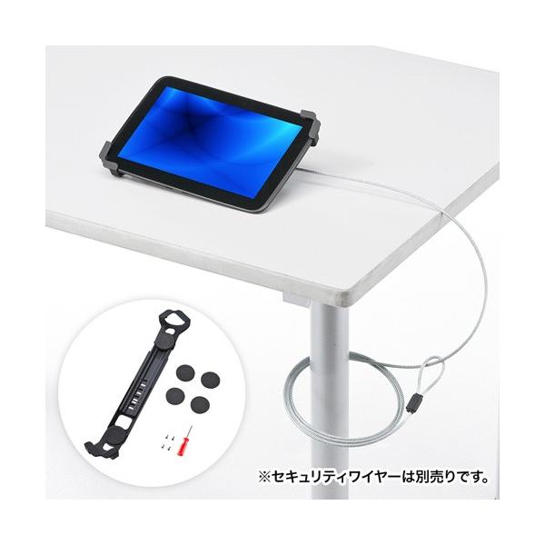 ^ubgPCh~ZLeB 12.5C`܂ iPadE^ubgp h h~ eZLeB ubN  SLE-28STB12BKN TTvC