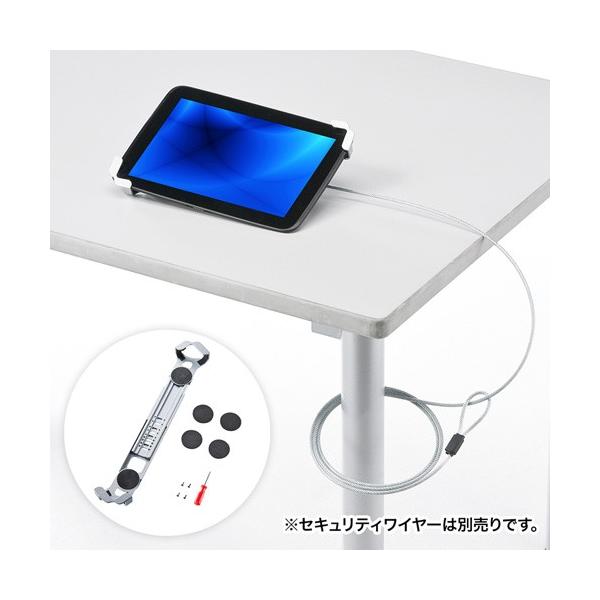 セキュリティ用品 パソコン Ipadの人気商品 通販 価格比較 価格 Com