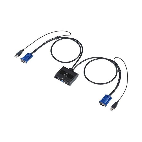 パソコン自動切替器　2：1 VGA・USB対応 ケーブル一体型 コンパクト  SW-KVM2UUN サンワサプライ