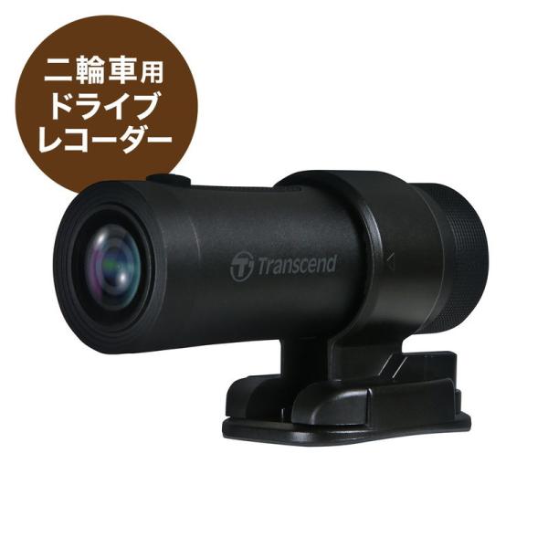 ֎ԗphCuR[_[ gZh microSD32GBt obe[ WiFiΉ SONY STARVIS DrivePro20 TS-DP20A-32G Transcend