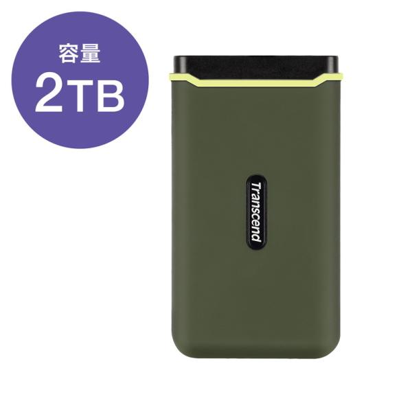 Transcend（トランセンド） ポータブルSSD 2TB ESD380C TS2TESD380C