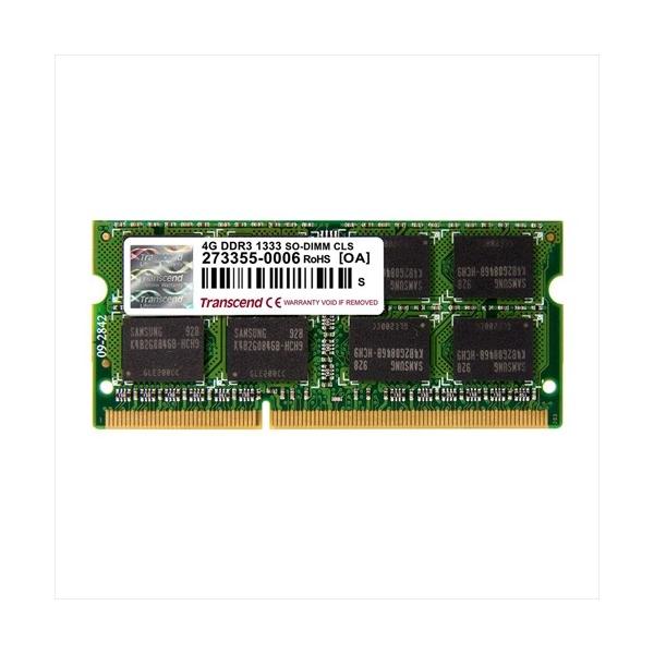 ノートPC用増設メモリ 4GB DDR3-1333 PC3-10600 SO-DIMM TS512MSK64V3N トランセンド製 Transcend  ネコポス対応