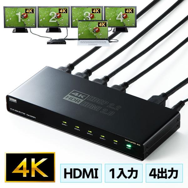 esupply_vga-hdrsp4 esupply_vga-hdrsp4