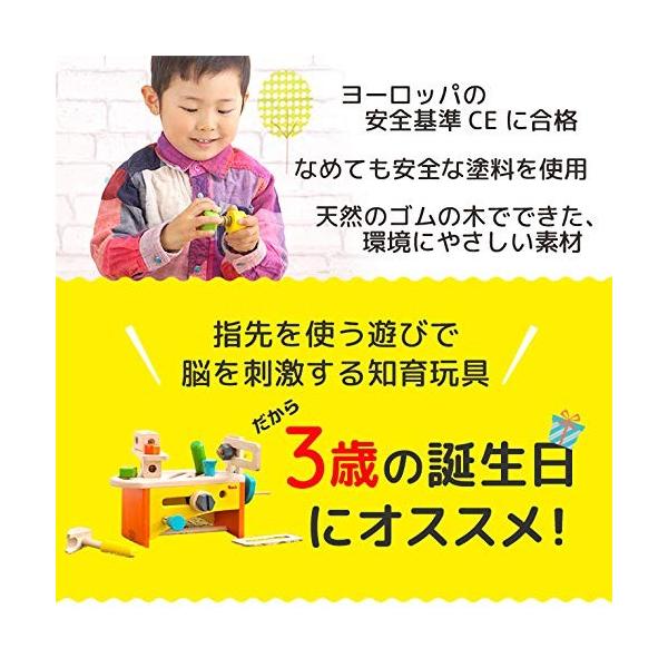 時間指定不可 ボイラ Voila 大工さんセット ツールボックス おもちゃ 木製 工具 木のおもちゃ 30点セット 知育玩具 3歳
