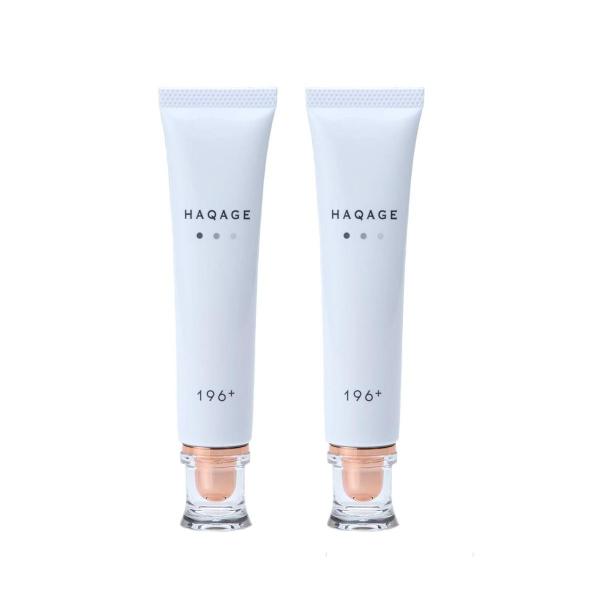 公式 196plus お買い得 美白 シミ しわ くすみ Haqage ハクアージュ トリプル美白美容液 2本セット 美容液 2019年7月発売