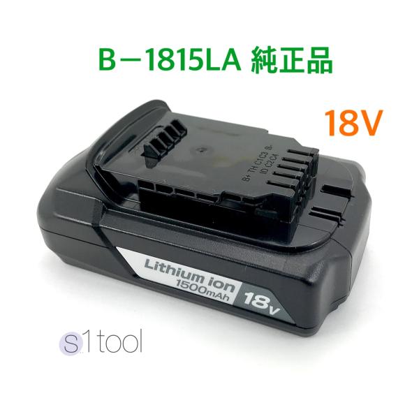 esuwantool_b-1815la-1 esuwantool_b-1815la-1