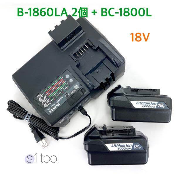 esuwantool_b-1860lax2-bc-1800l esuwantool_b-1860lax2-bc-1800l