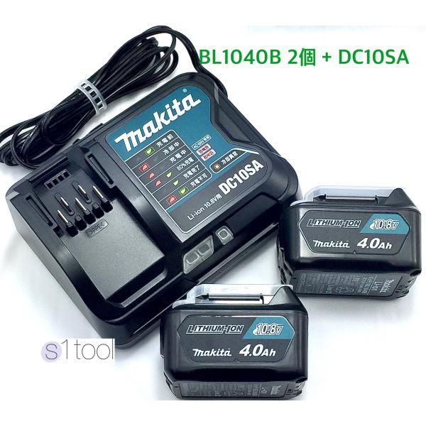 esuwantool_bl1040bx2-dc10sa
