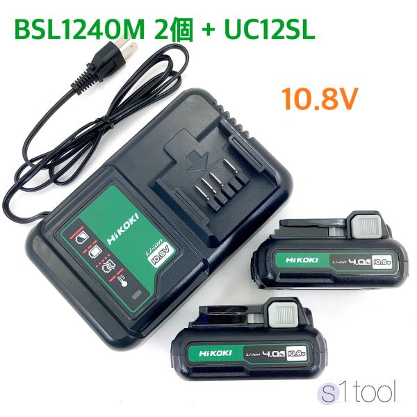esuwantool_bsl1240mx2-uc12sl