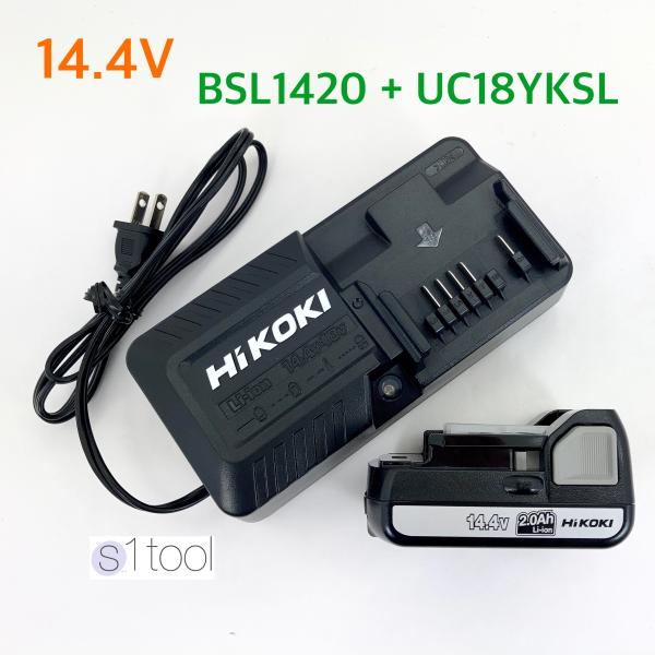 esuwantool_bsl1420-uc18yksl esuwantool_bsl1420-uc18yksl