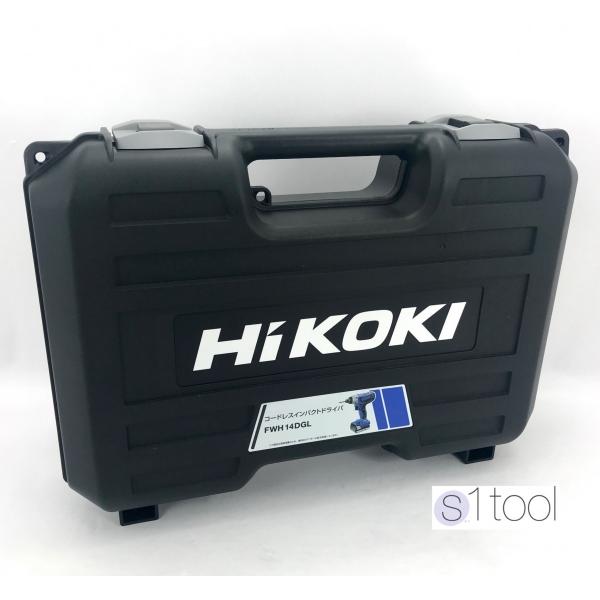 日立 - ★新品★ 日立 FWH14DGL【本体とケース】インパクト HIKOKI Amazon | HiKOKI(ハイコーキ) 14.4V コードレスインパクト