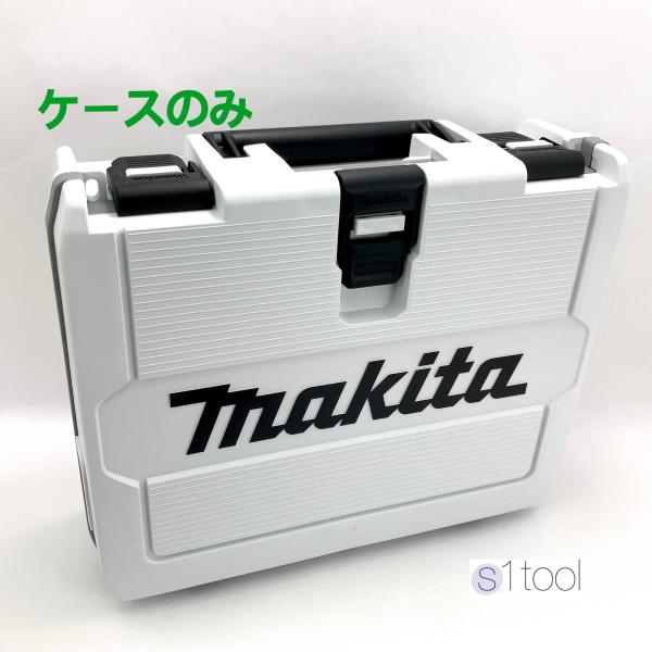 esuwantool_kesu-td149drfx-