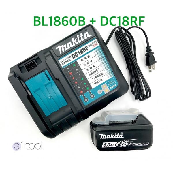 esuwantool_yukimark-bl1860b- esuwantool_yukimark-bl1860b-