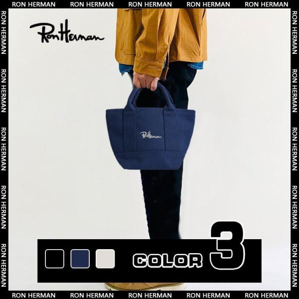 ロンハーマントートバッグ メンズファッション お気に入りアイテムをfavoしよう Favofavoitems