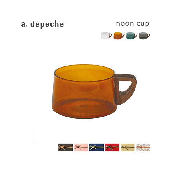 アデペシュの【クリアカップ】です。柔らかな曲線で丸みのあるティーカップ。ウォルナットの持ち手がワンポイントとなり、ティータイムをより豊かな時間に。別売りのウォルナットコースターとも相性抜群です。非常に安全な特性を持つホウケイ酸ガラスを使用。...