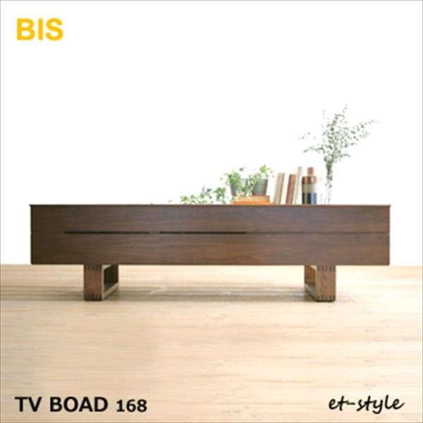 BIS ビス テレビボード168 テレビ台 収納 ウォールナット :bisu-20:et 