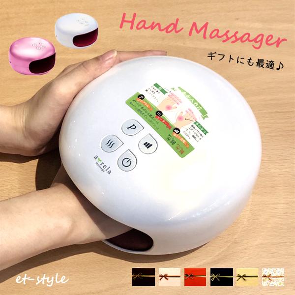 ルルド ハンドケアの通販 価格比較 価格 Com