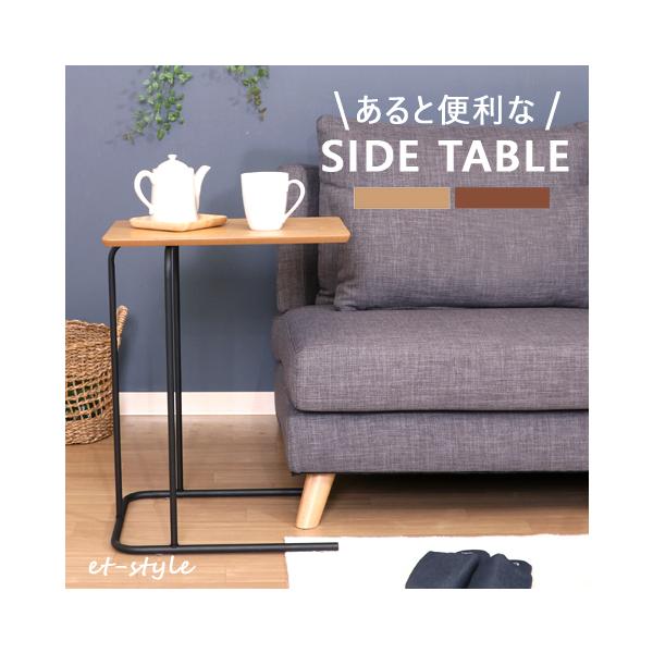 売約済】 Nifty LT ニフティLT サイドテーブル ウォールナット 検