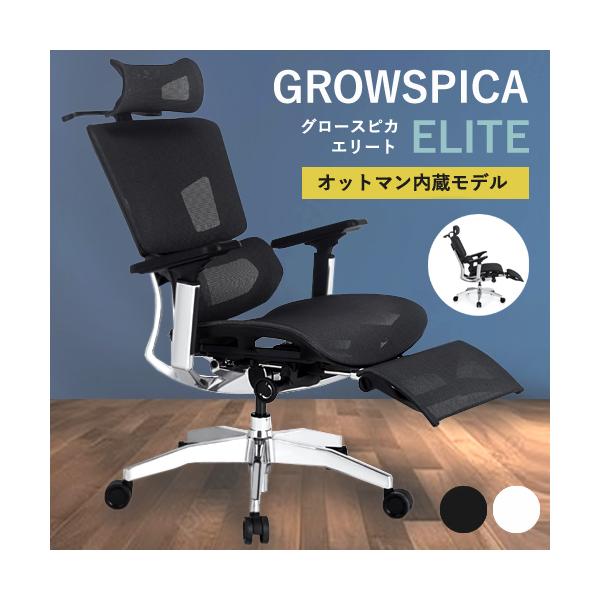 et-style_gs-2