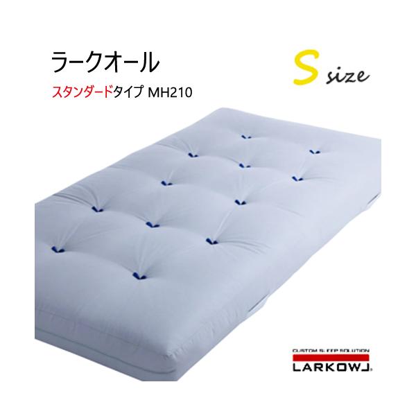 イワタ ラークオールS レギュラー キャメル ヤク シングル MH210